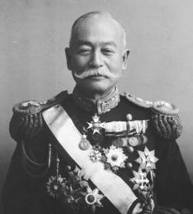 Адмирал Исаму Такесита (1869-1949)